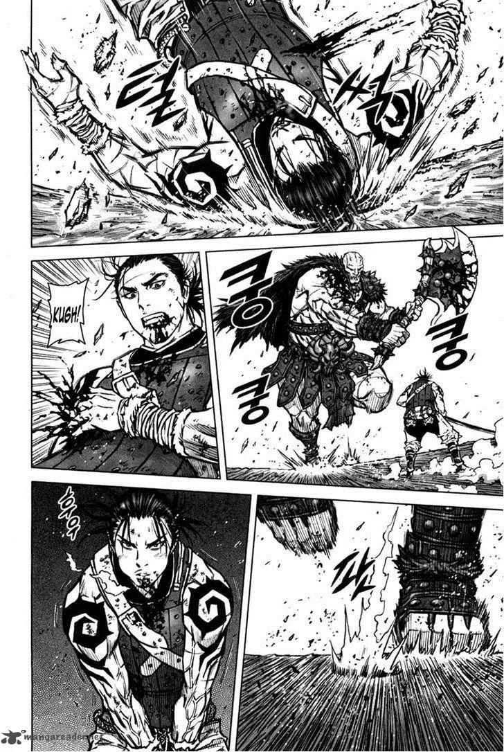 Mercenary Maruhan Chapter 6 page 5