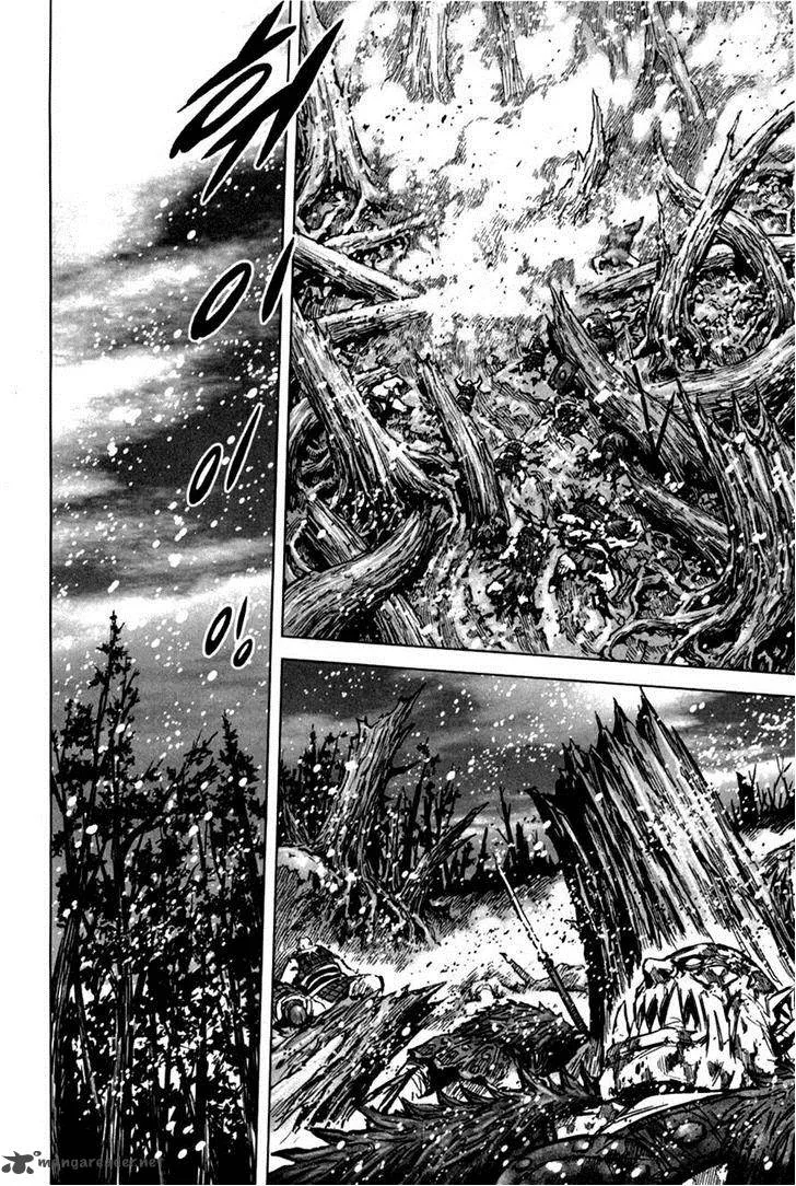 Mercenary Maruhan Chapter 6 page 21