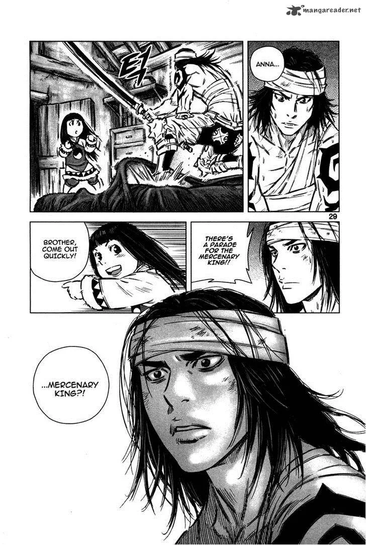 Mercenary Maruhan Chapter 6 page 27