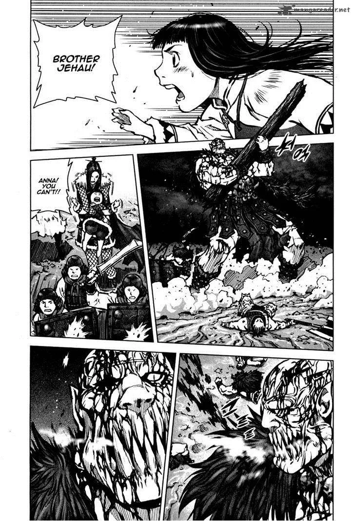 Mercenary Maruhan Chapter 6 page 13