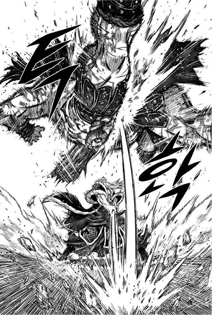 Mercenary Maruhan Chapter 6 page 20