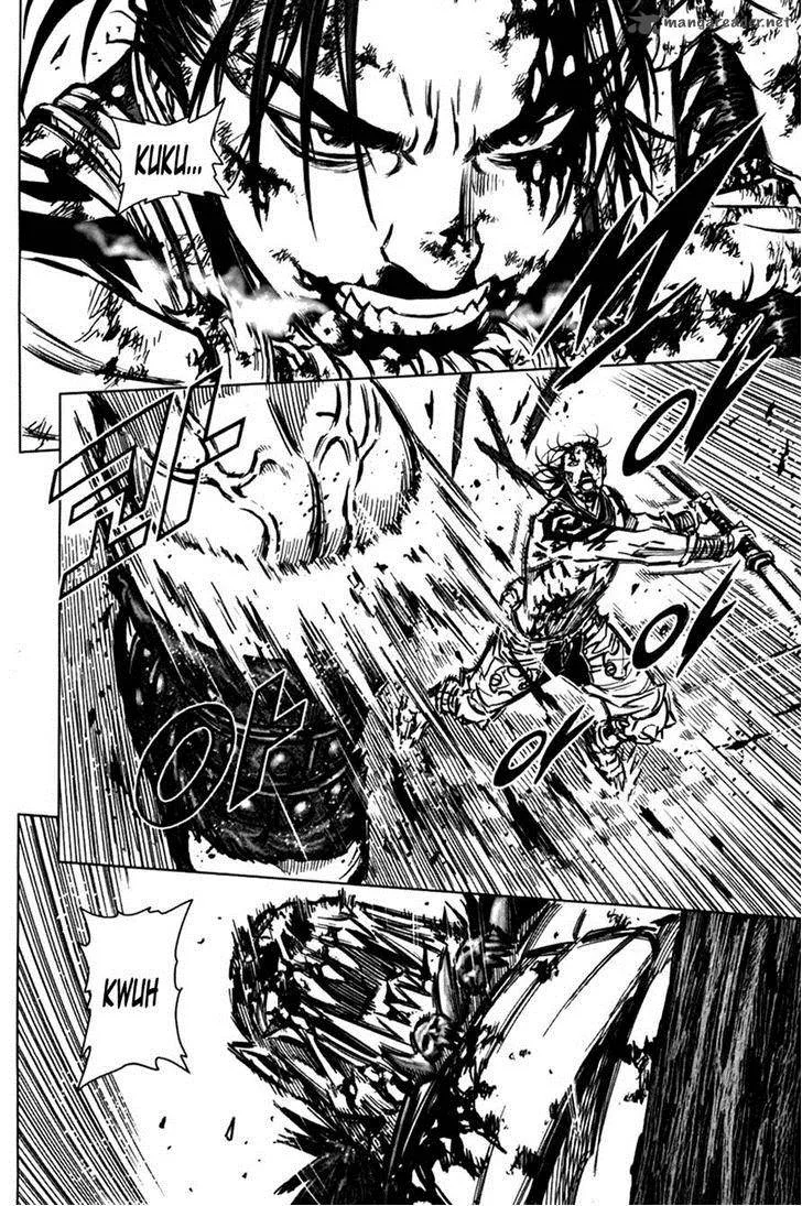 Mercenary Maruhan Chapter 6 page 15