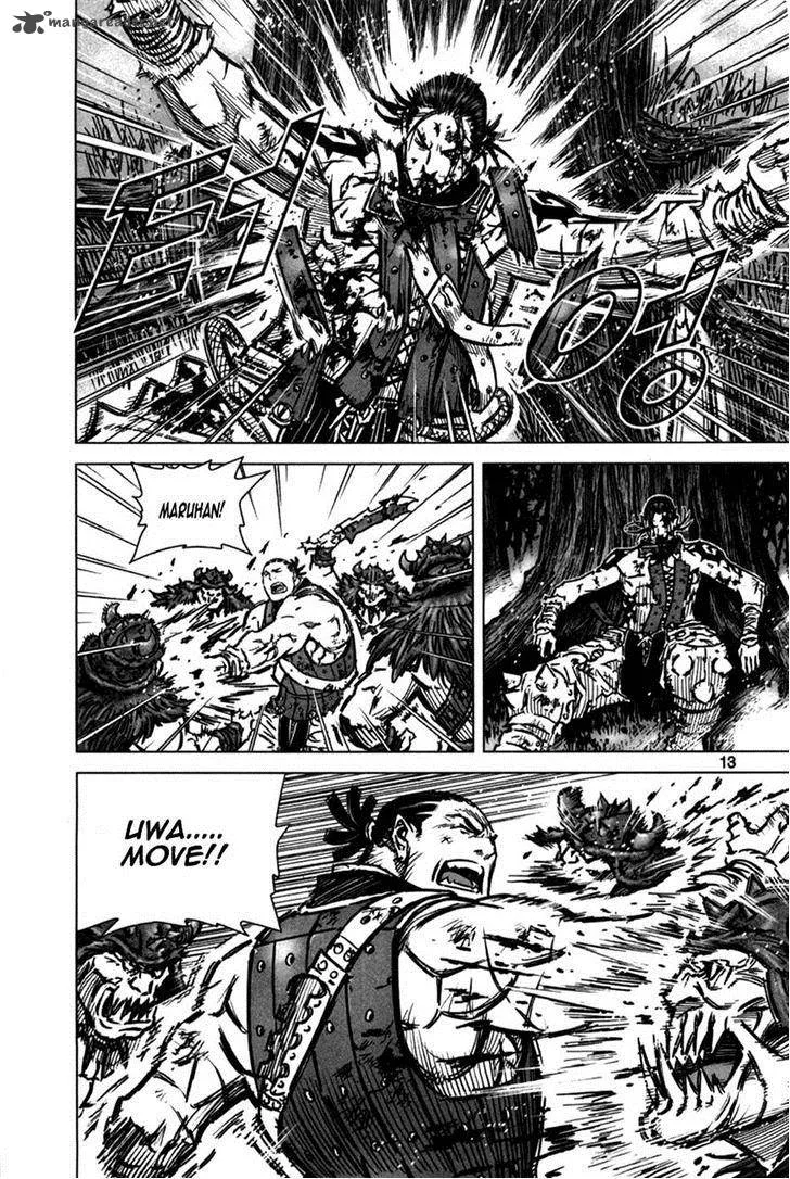 Mercenary Maruhan Chapter 6 page 11