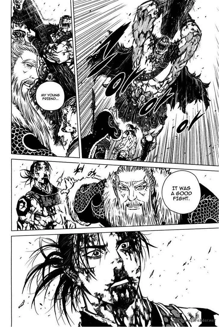 Mercenary Maruhan Chapter 6 page 19