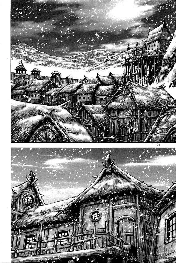Mercenary Maruhan Chapter 6 page 25