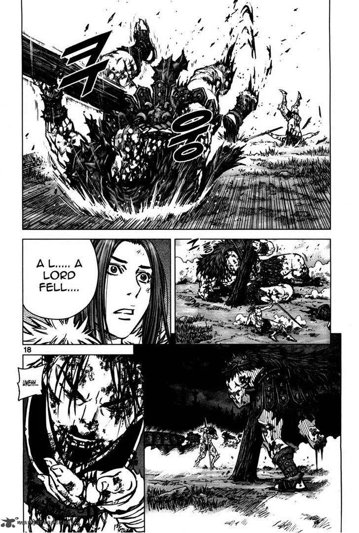 Mercenary Maruhan Chapter 6 page 16