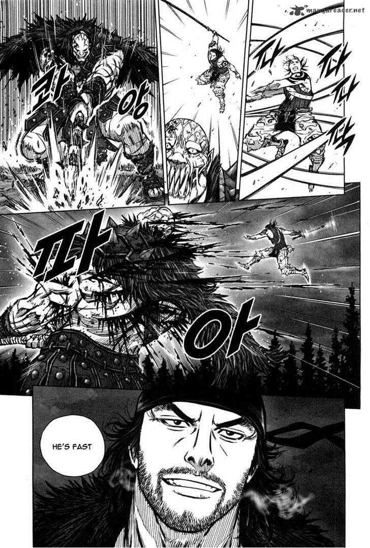 Mercenary Maruhan Chapter 6 page 6