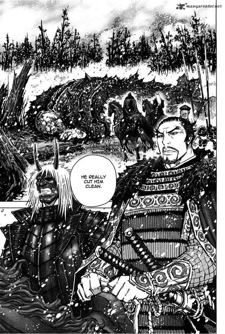 Mercenary Maruhan Chapter 6 page 22