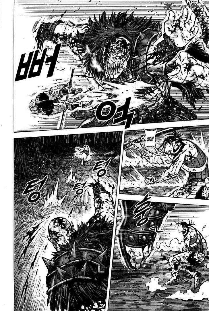 Mercenary Maruhan Chapter 6 page 9