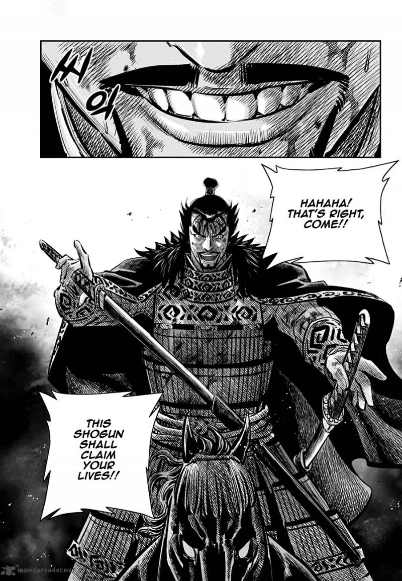 Mercenary Maruhan Chapter 60 page 16