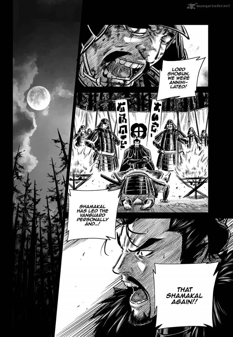 Mercenary Maruhan Chapter 60 page 19