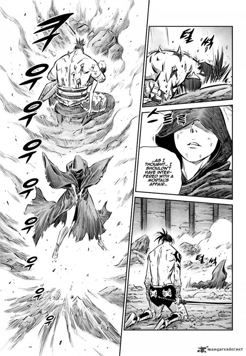 Mercenary Maruhan Chapter 60 page 5