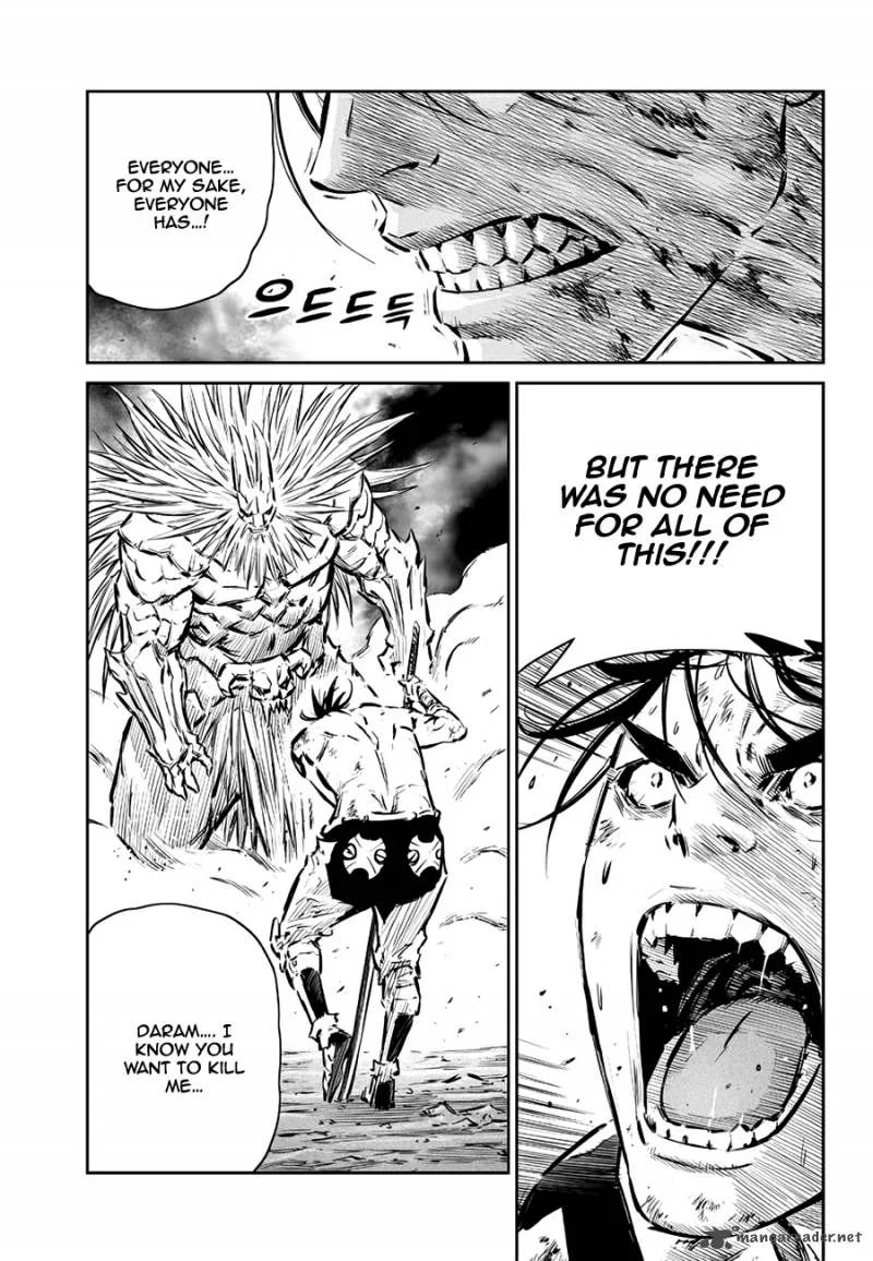 Mercenary Maruhan Chapter 60 page 7
