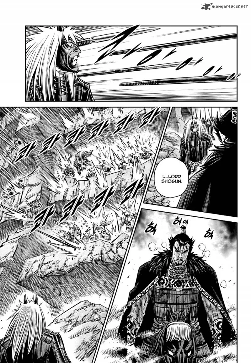 Mercenary Maruhan Chapter 60 page 14