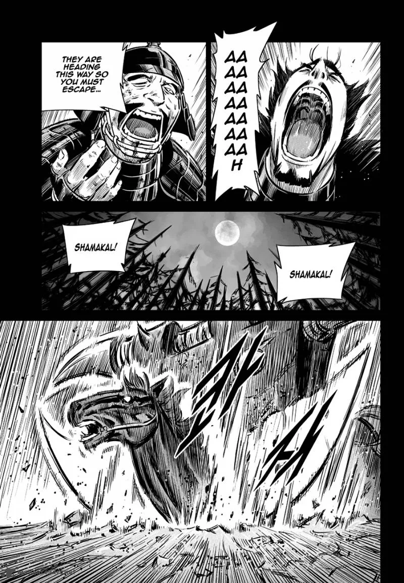 Mercenary Maruhan Chapter 60 page 20