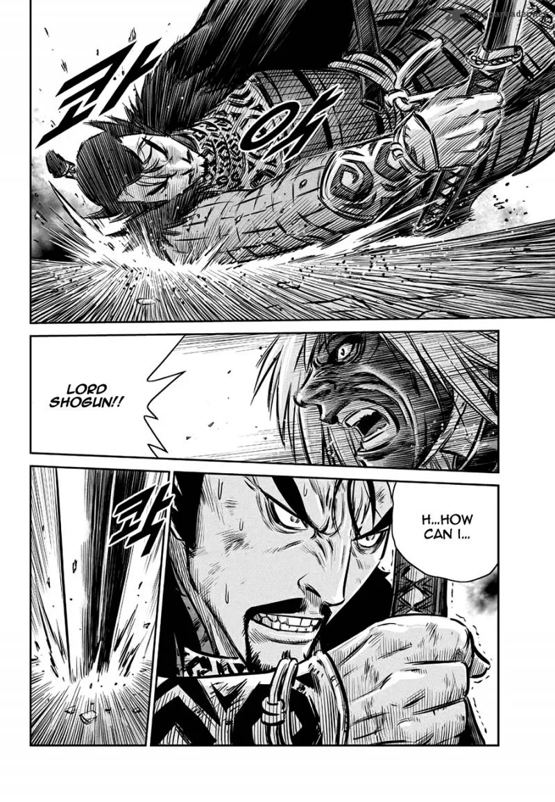 Mercenary Maruhan Chapter 60 page 21