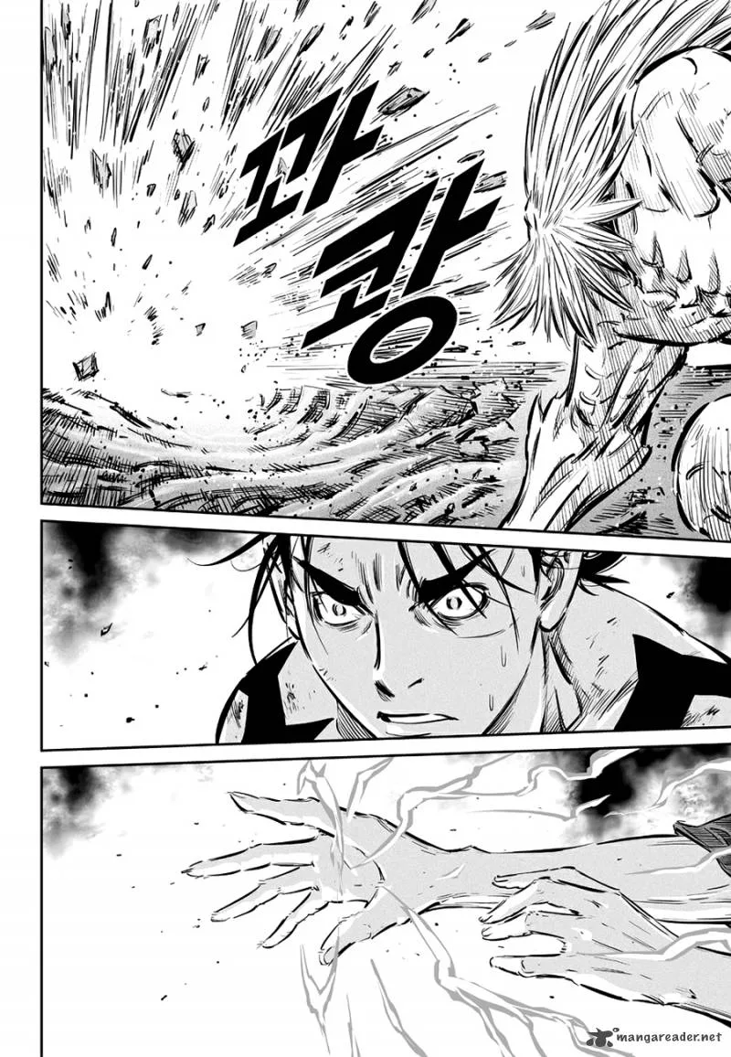 Mercenary Maruhan Chapter 60 page 4