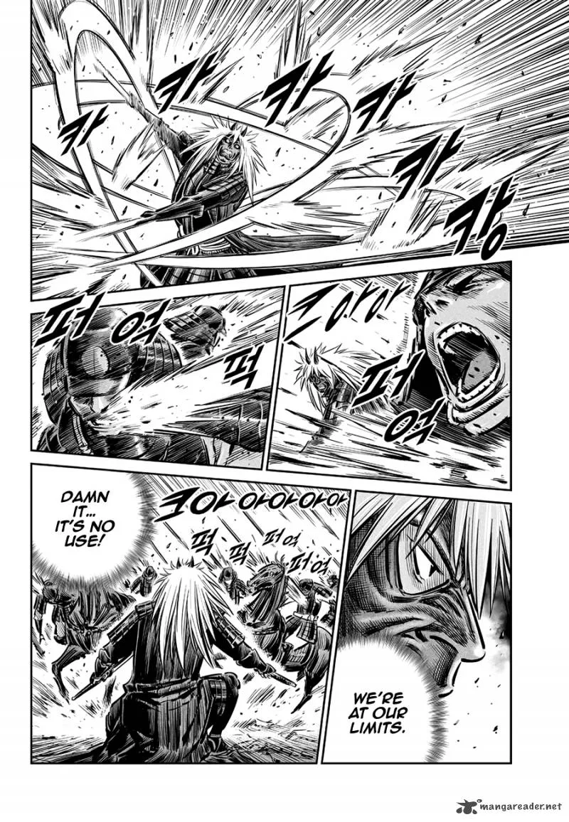 Mercenary Maruhan Chapter 60 page 13