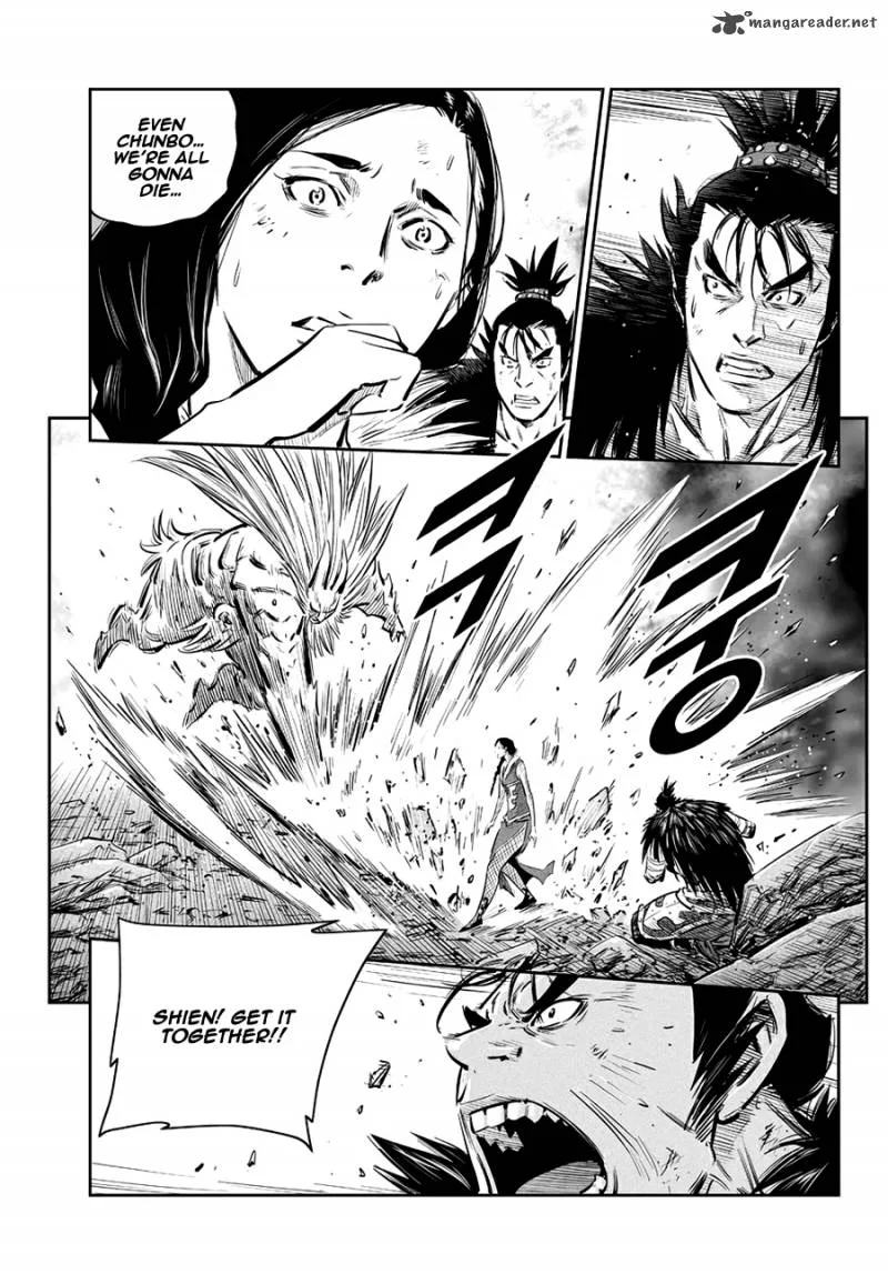 Mercenary Maruhan Chapter 60 page 3