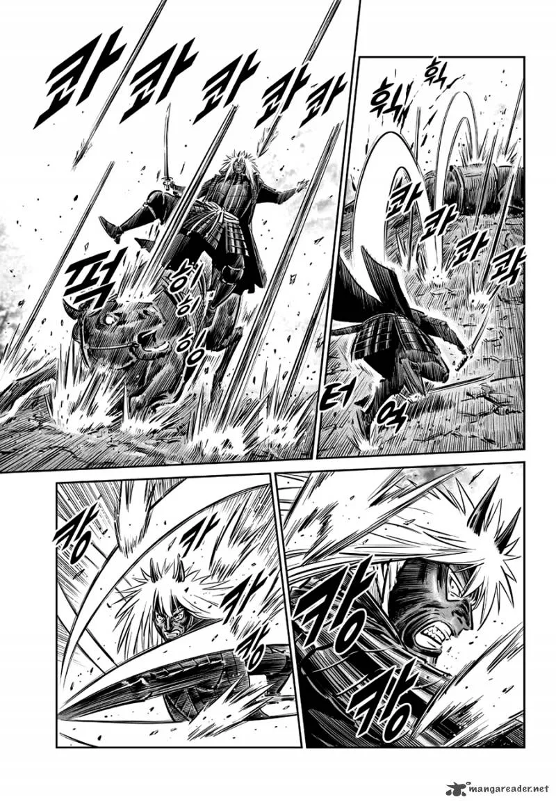Mercenary Maruhan Chapter 60 page 12