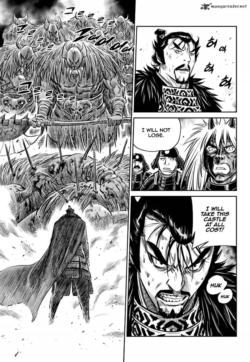 Mercenary Maruhan Chapter 60 page 24