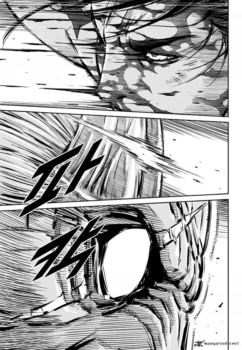 Mercenary Maruhan Chapter 60 page 10
