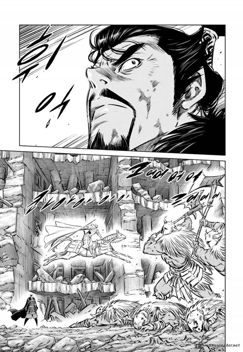Mercenary Maruhan Chapter 61 page 6