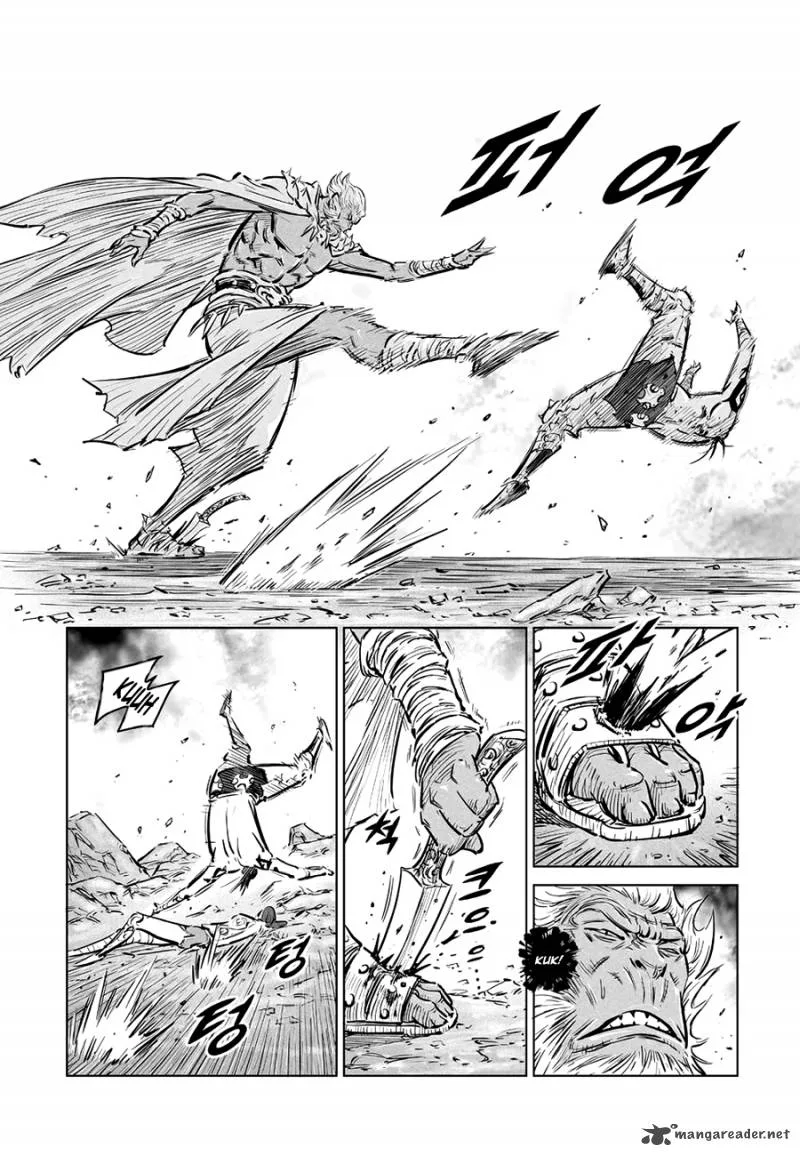 Mercenary Maruhan Chapter 61 page 19