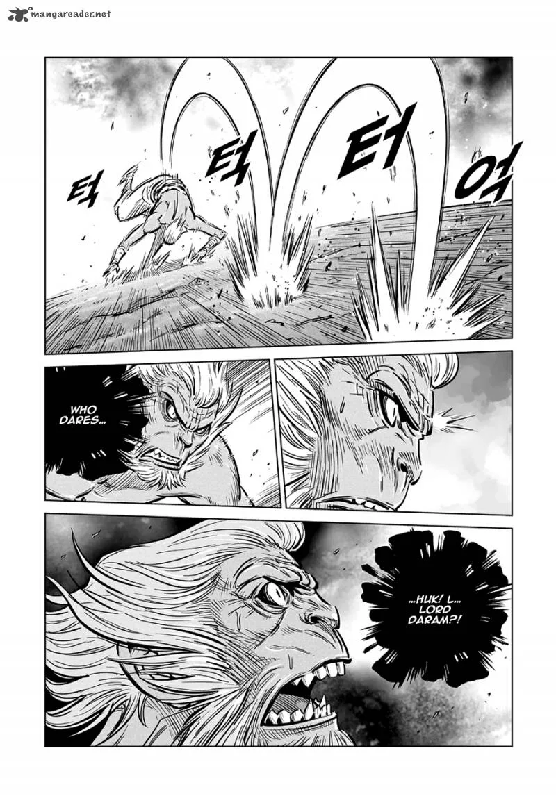 Mercenary Maruhan Chapter 61 page 23