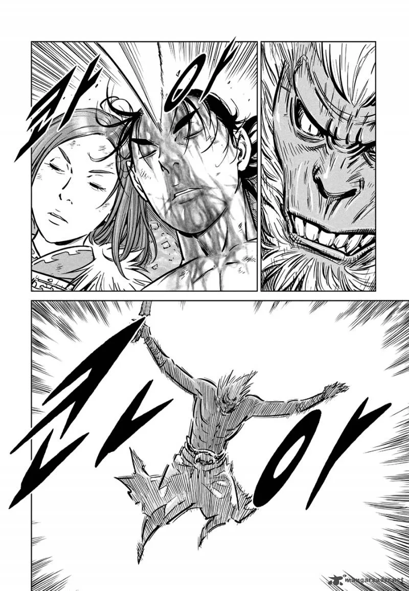 Mercenary Maruhan Chapter 61 page 22