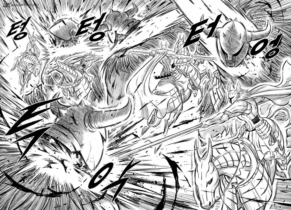 Mercenary Maruhan Chapter 61 page 8