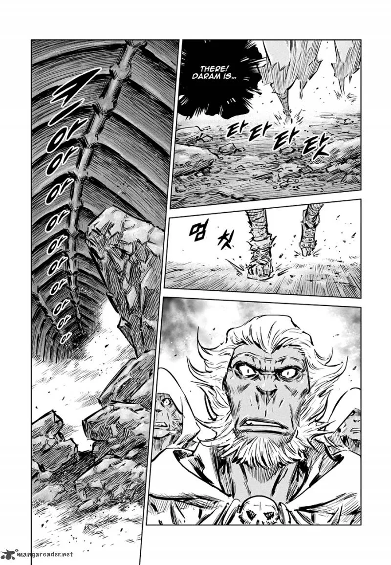 Mercenary Maruhan Chapter 61 page 15