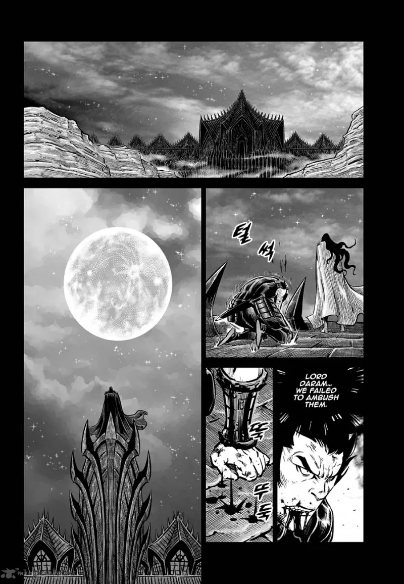 Mercenary Maruhan Chapter 62 page 14