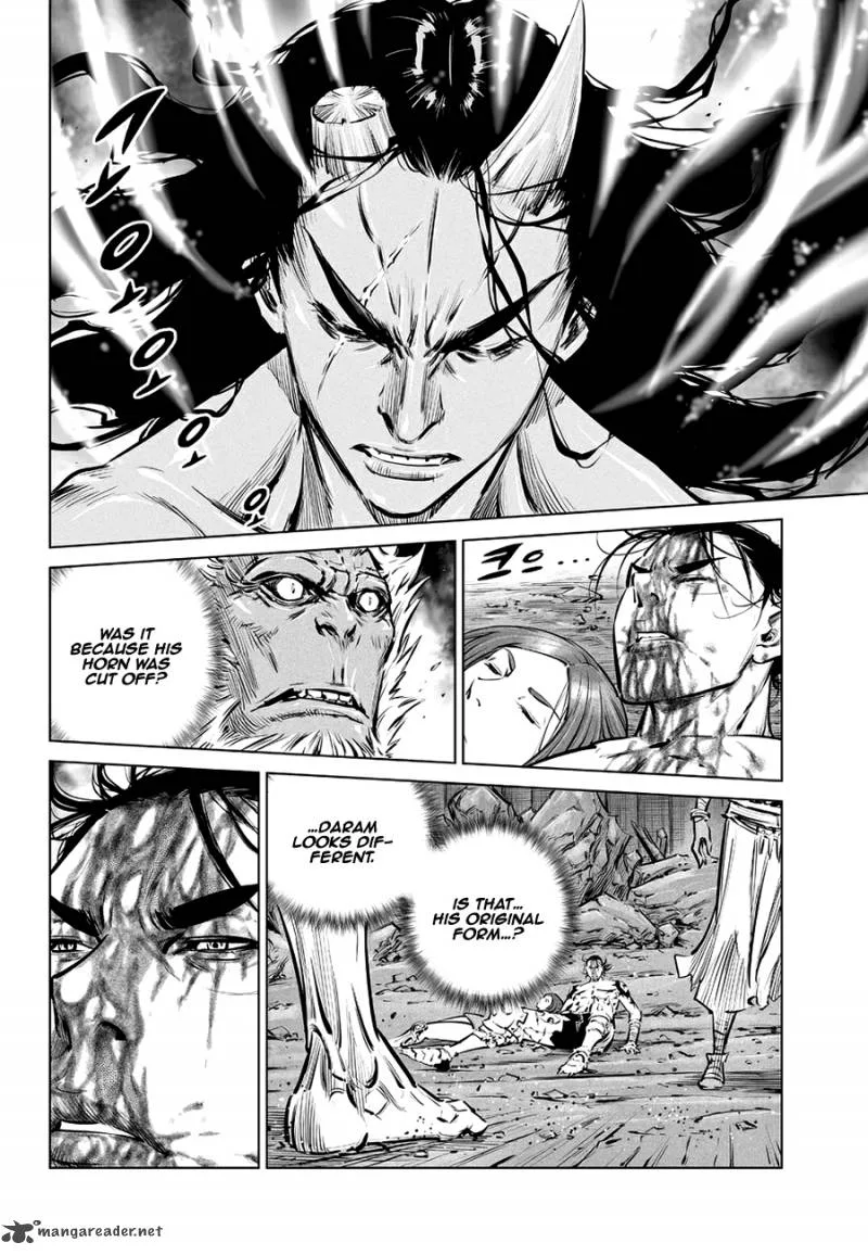 Mercenary Maruhan Chapter 62 page 4