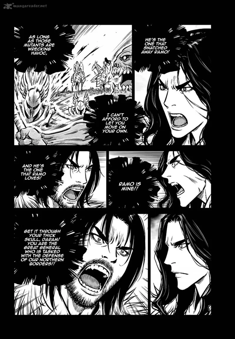 Mercenary Maruhan Chapter 62 page 18