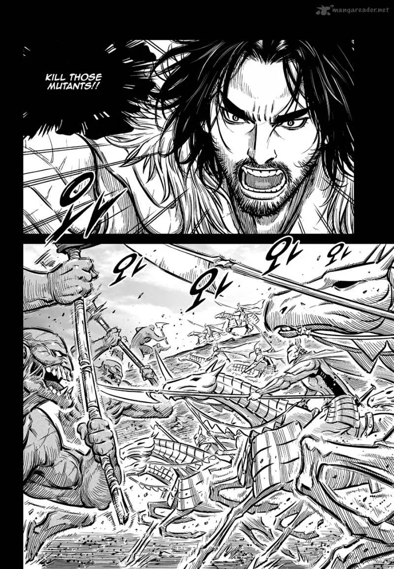 Mercenary Maruhan Chapter 62 page 16