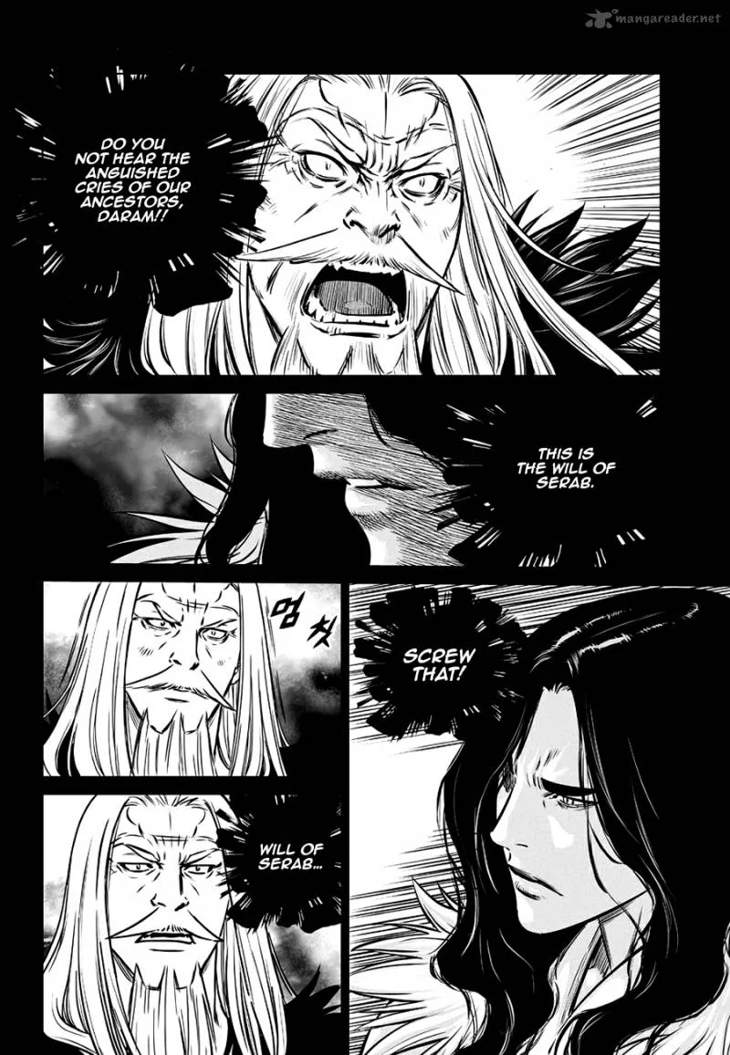 Mercenary Maruhan Chapter 62 page 12