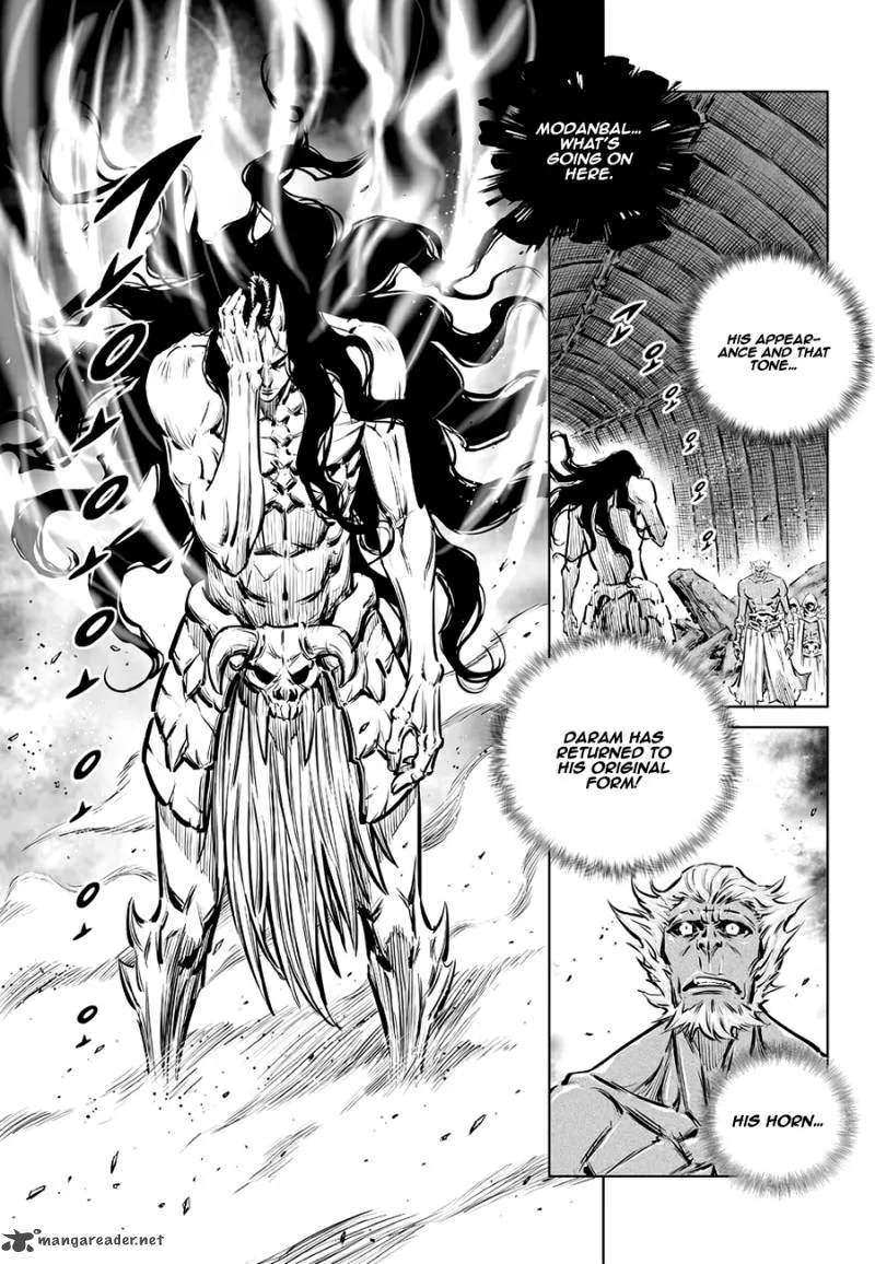 Mercenary Maruhan Chapter 62 page 3