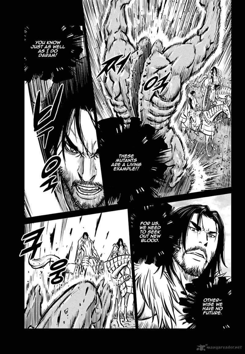 Mercenary Maruhan Chapter 62 page 21