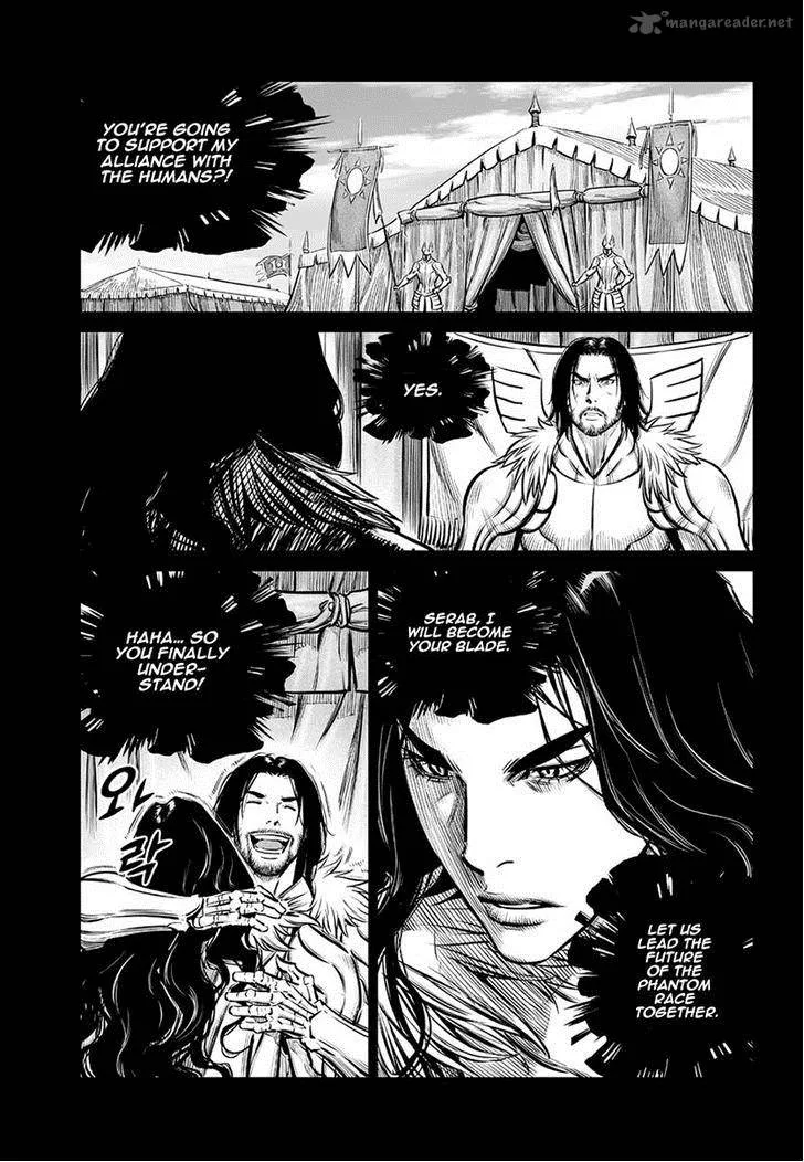 Mercenary Maruhan Chapter 63 page 3