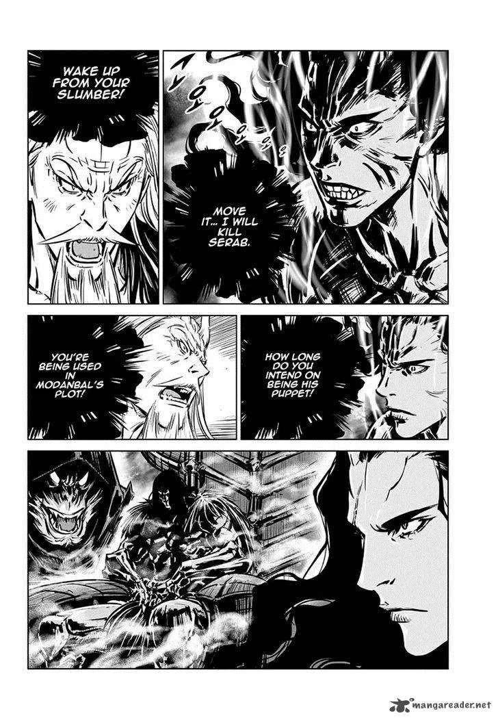 Mercenary Maruhan Chapter 63 page 22