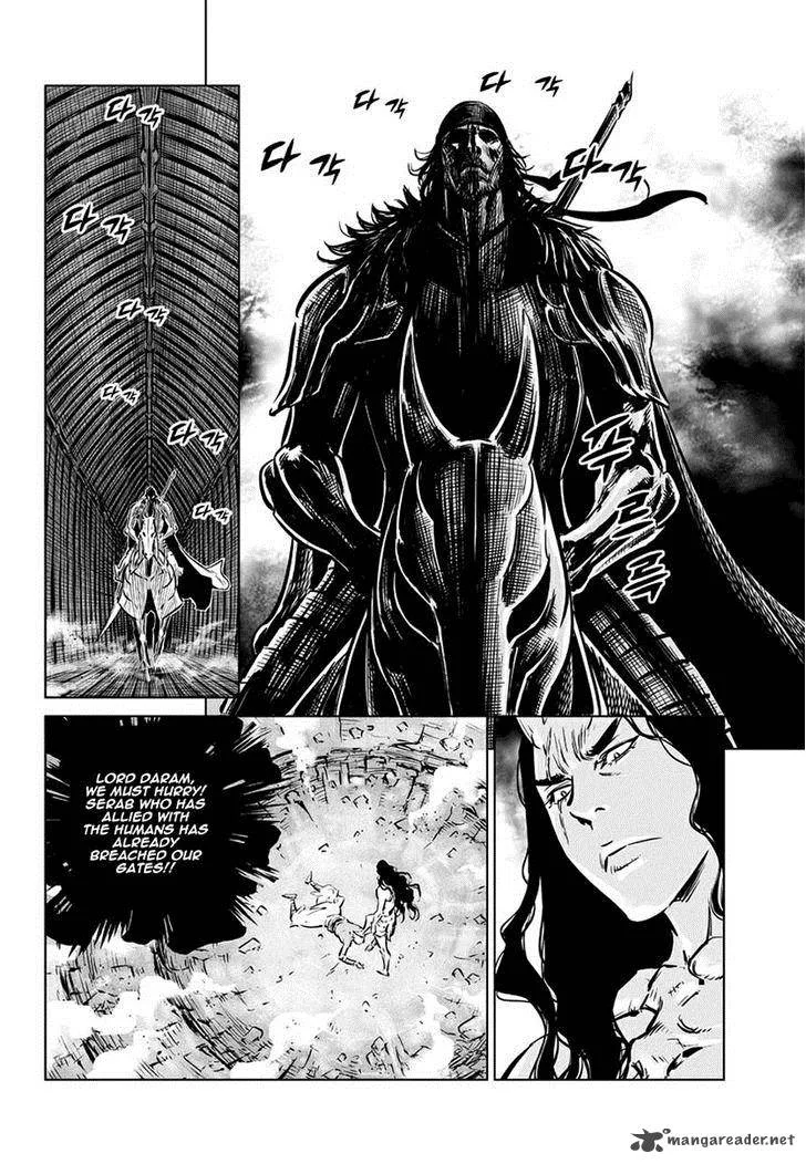 Mercenary Maruhan Chapter 63 page 12