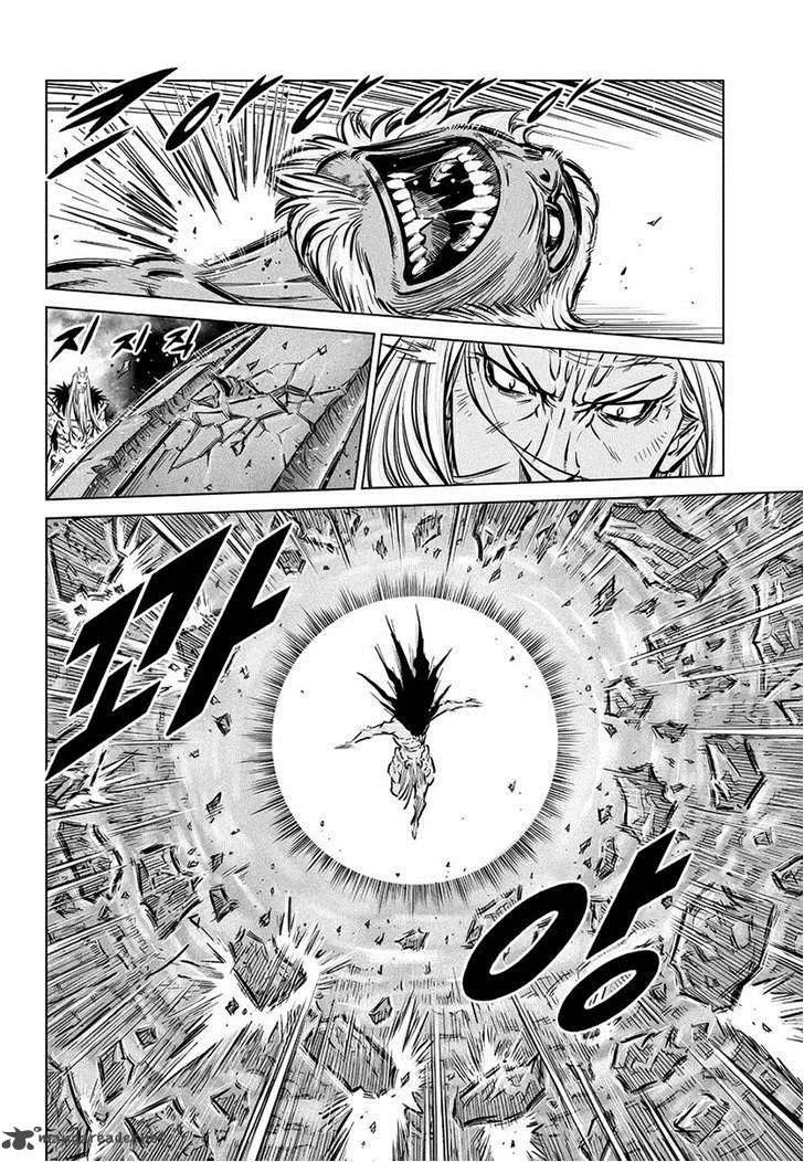 Mercenary Maruhan Chapter 63 page 20