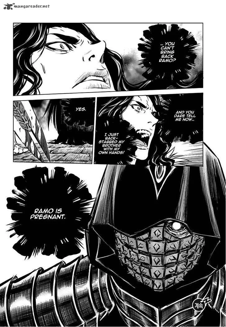 Mercenary Maruhan Chapter 63 page 26
