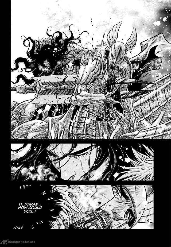 Mercenary Maruhan Chapter 63 page 8
