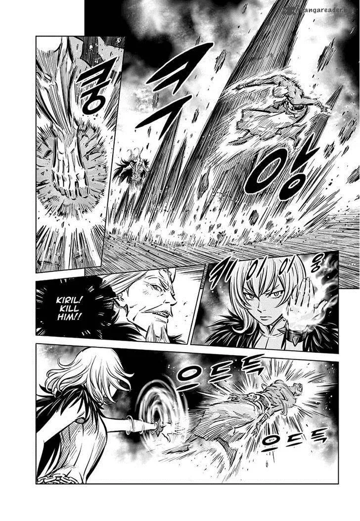 Mercenary Maruhan Chapter 63 page 19