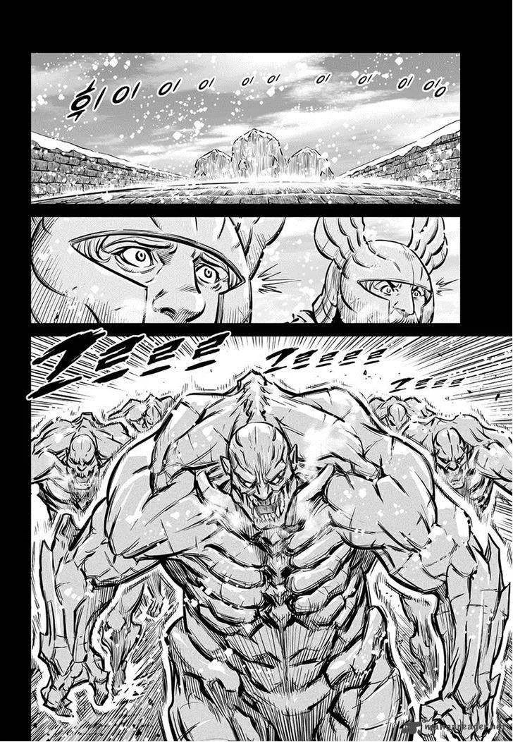 Mercenary Maruhan Chapter 63 page 6