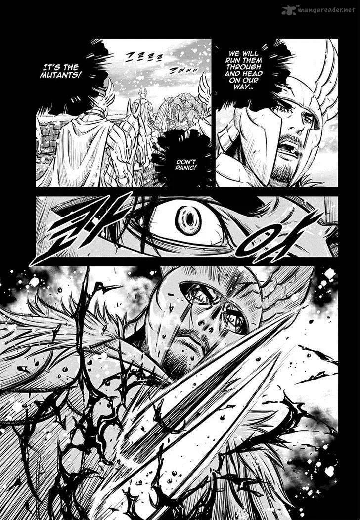 Mercenary Maruhan Chapter 63 page 7