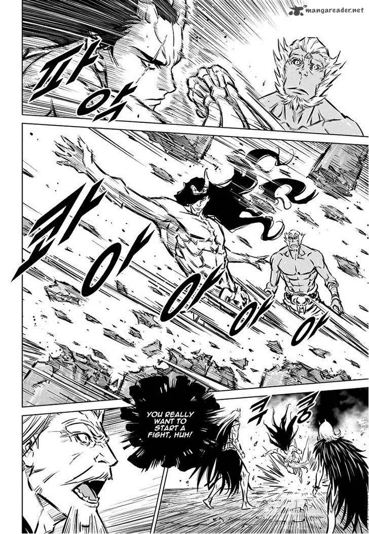 Mercenary Maruhan Chapter 63 page 24