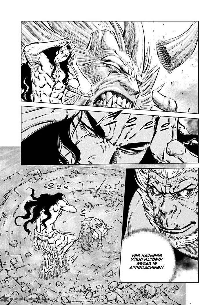 Mercenary Maruhan Chapter 63 page 15